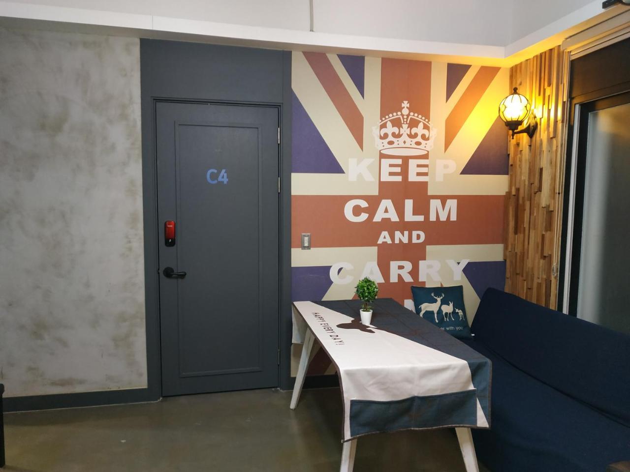 Apartament Hi Cafe House Seul Zewnętrze zdjęcie