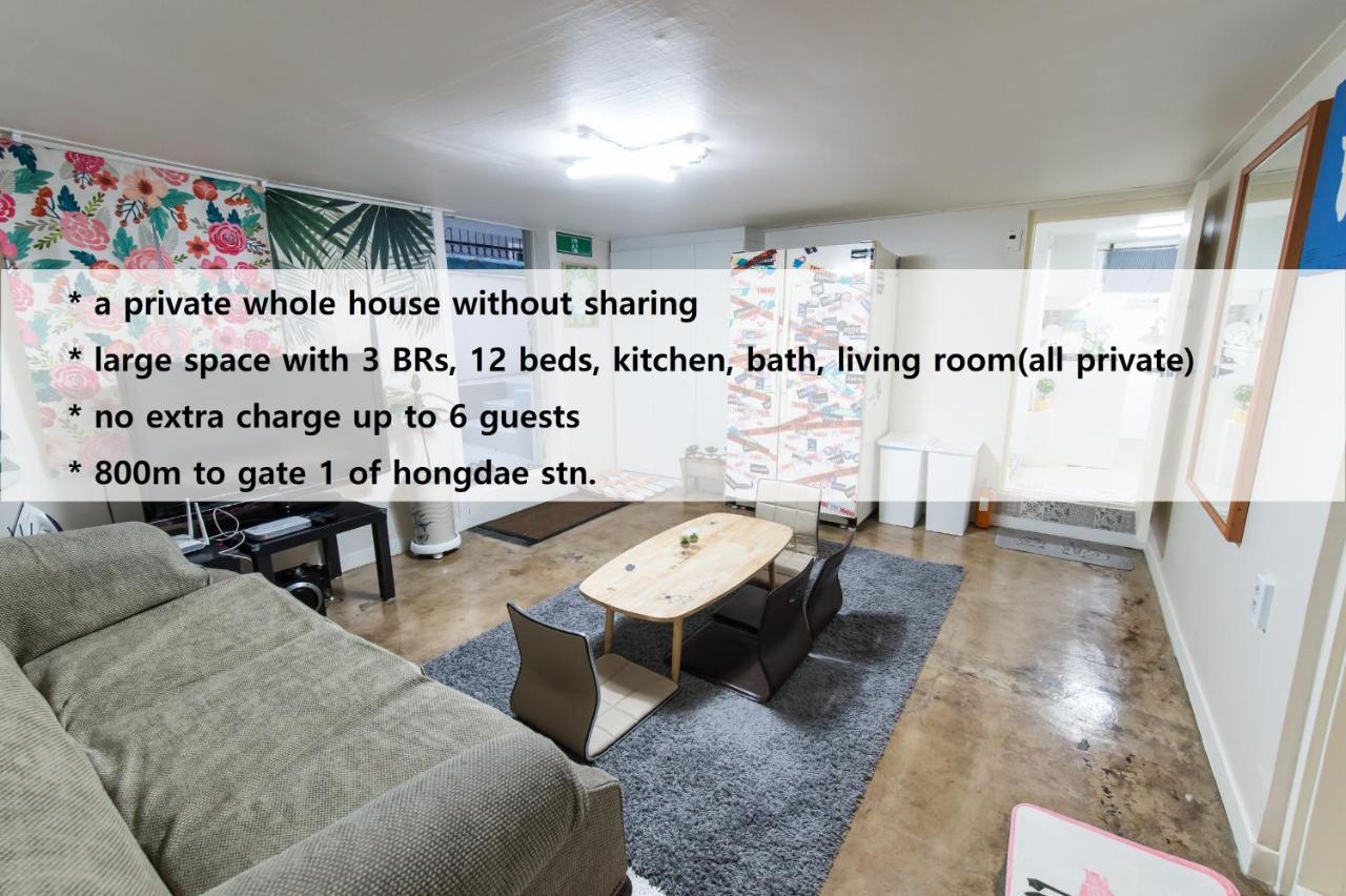 Apartament Hi Cafe House Seul Zewnętrze zdjęcie
