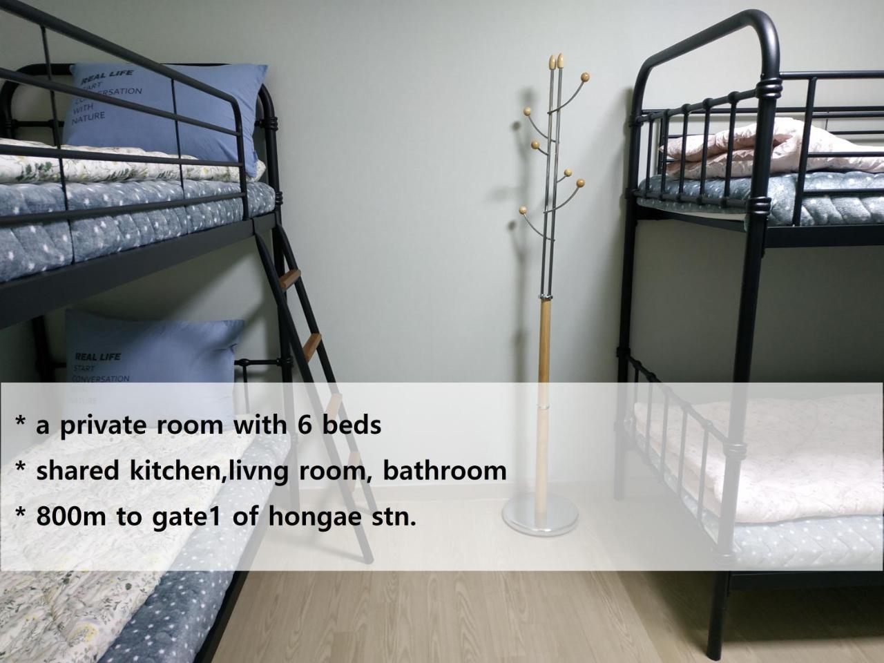 Apartament Hi Cafe House Seul Zewnętrze zdjęcie