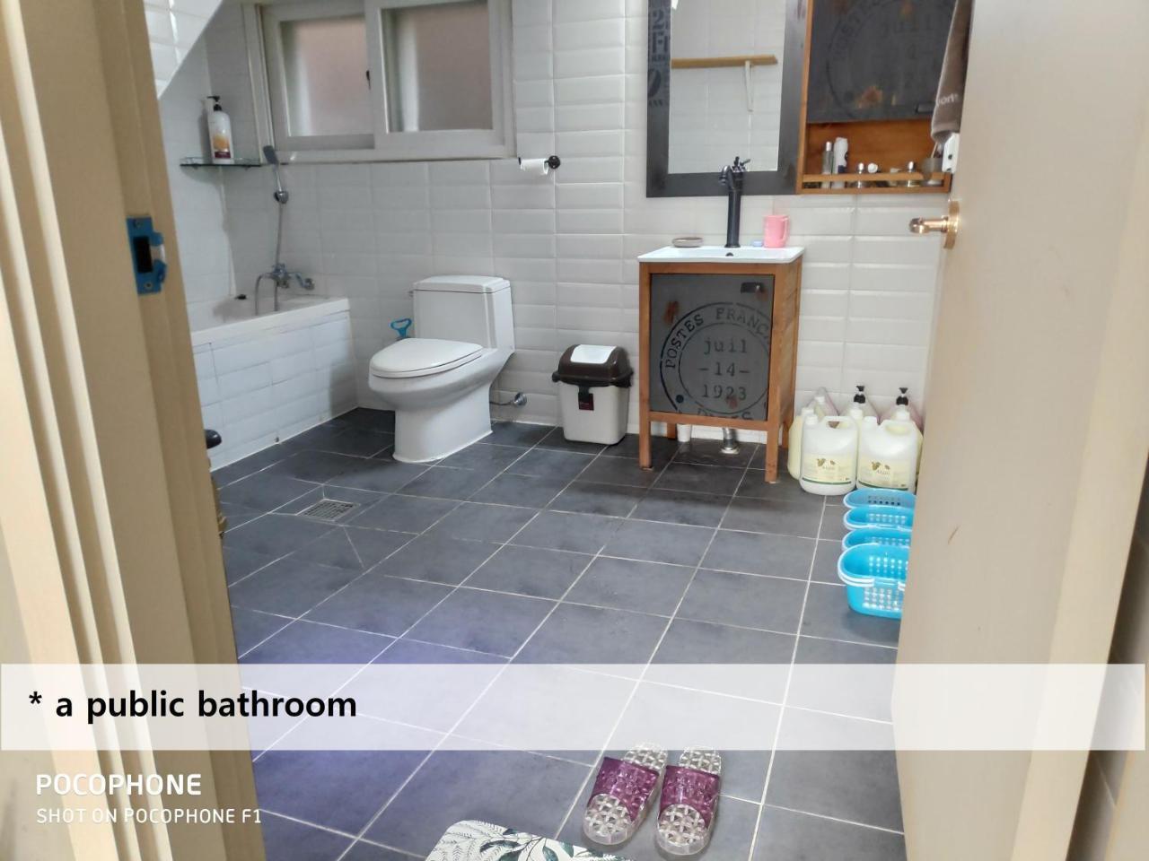 Apartament Hi Cafe House Seul Zewnętrze zdjęcie