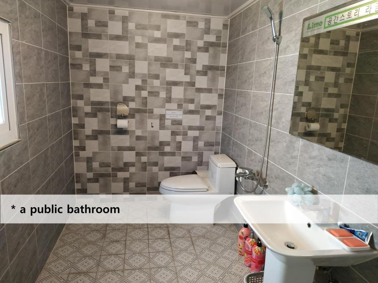 Apartament Hi Cafe House Seul Zewnętrze zdjęcie